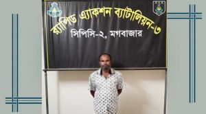 লালমনিরহাটে জুয়ার প্রতিবাদ করায় শিক্ষককে কুপিয়ে জখম, মূলহোতা ঢাকায় গ্রেফতার