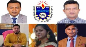 শিক্ষক নিয়োগে অনিয়মের অভিযোগে সাবেক উপাচার্যসহ পাঁচজনকে দুদকের তলব