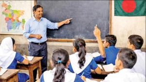 বদলির আগে ৭ শর্ত পূরণ করতে হবে শিক্ষকদের