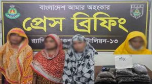লালমনিরহাটে গাঁজার চালানসহ র‌্যাবের হাতে ৪ নারী মাদক ব্যবসায়ী