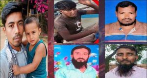 বঙ্গোপসাগরে নিখোঁজ ৫ জেলে আর ফিরলেন না, ২২ ঘণ্টা পর মরদেহ উদ্ধার