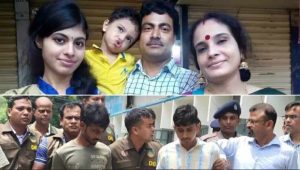 ছাদে ডেকে নিয়ে তিনজনকে হত্যা, হত্যাকারী মুগ্ধ-সিদ্ধার্থ: পুলিশ