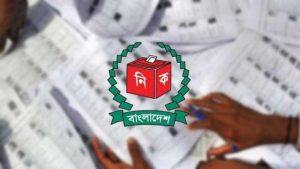 তিন মাসে ৩ লাখ ভোটার বৃদ্ধি, দেশে মোট ভোটার ১২ কোটি ৮৬ লাখ