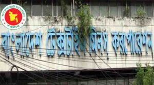 বস্ত্র ও পাট মন্ত্রণালয়ে চাকরি, নিয়োগ বিজ্ঞপ্তি প্রকাশ