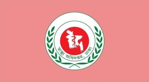 অনুমোদনহীন স্বাস্থ্যসেবা প্রতিষ্ঠানের বিরুদ্ধে কঠোর ব্যবস্থা, বন্ধ ২৫০