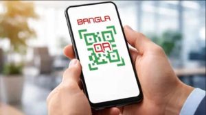 বাংলা কিউআর কোডের মাধ্যমে লেনদেন ফ্রি