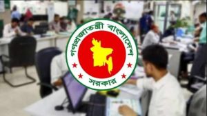 চলতি মাসে টানা ৪ দিনের ছুটি, জানুন বিস্তারিত