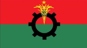 বিএনপির তিন নেতা বহিষ্কার