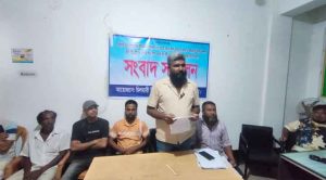 কুড়িগ্রামের চিলমারীতে জমি নিয়ে বিরোধ, অপপ্রচারের বিরুদ্ধে সংবাদ সম্মেলন