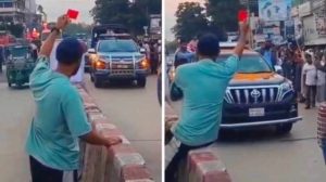 জামায়াত আমিরের সামনে ছাত্রদল নেতার ‘লাল কার্ড’, সামাজিক মাধ্যমে তোলপাড়