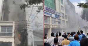 রাজধানীর ধানমন্ডিতে বহুতল ভবনে আগুন, নিয়ন্ত্রণে ৪ ইউনিট