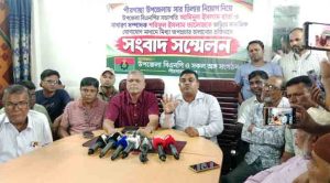 পীরগাছায় সারের ডিলার নিয়োগ নিয়ে বিএনপির নামে অপপ্রচারের প্রতিবাদে সংবাদ সম্মেলন