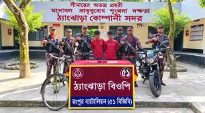 হাতীবান্ধা সীমান্তে ৫১ বিজিবির বিশেষ অভিযান, ইয়াবাসহ আটক ২