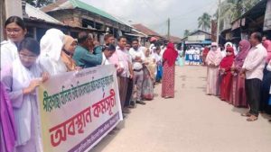 পীরগাছায় স্কুলের জমি রক্ষায় রাস্তায় শিক্ষার্থীরা, বিক্ষোভ-অবস্থান কর্মসূচি