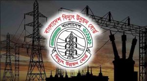 বিদ্যুৎ উন্নয়ন বোর্ডে বেহাল দশা, সামনে দেউলিয়ার শঙ্কা।
