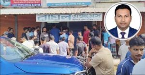 মাগুরায় যুবদল নেতাকে গুলি করে হত্যা, এলাকায় চাঞ্চল্য
