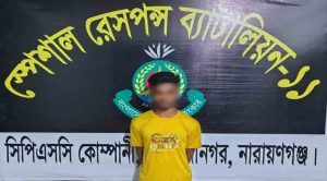 দিনাজপুরের ধর্ষণ মামলার প্রধান আসামি গ্রেফতার, অভিযান এসআরবির
