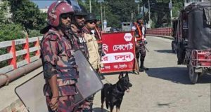 ঠাকুরগাঁও-১ আসনের উপনির্বাচনে বিজিবি মোতায়েন