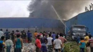 ঢাকার কেরানীগঞ্জে খেলনা কারখানায় আগুন, নিহত ১